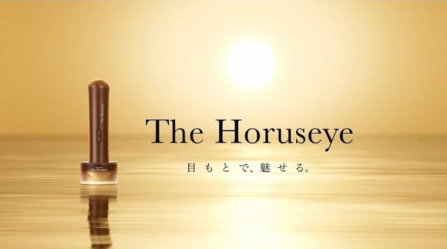 ARTISTIC&CO. GLOBAL『Horuseye』WebCM,TVCM