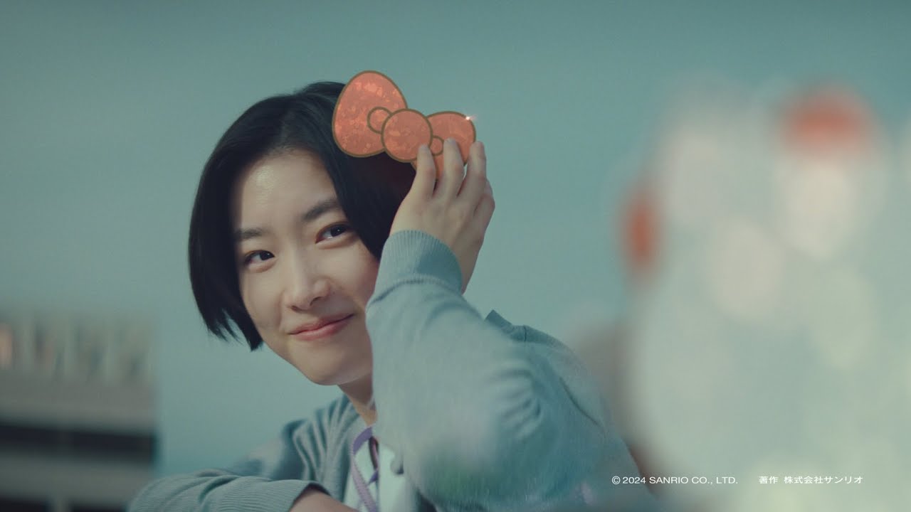 Sanrio「笑おう、いっしょに。」篇
