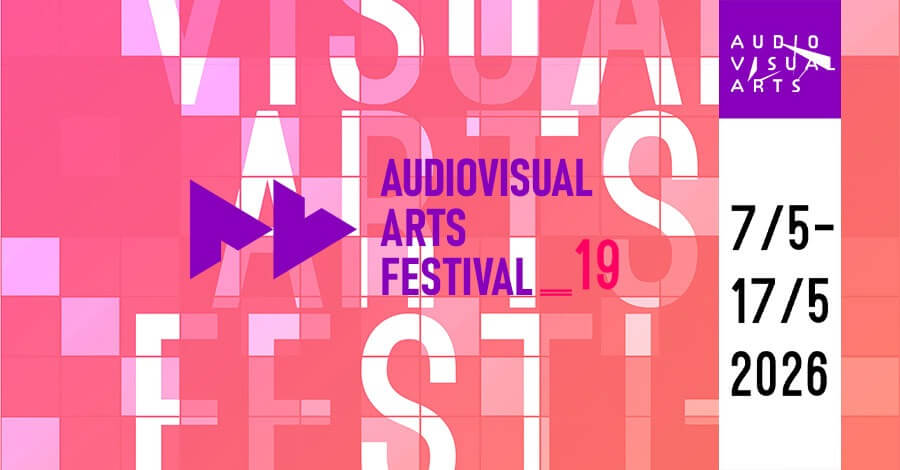 【出演情報】好光義也が19th Audio Visual Fest（ギリシャ・ケルキラ島イオニア大学）にてClip Piece を上演